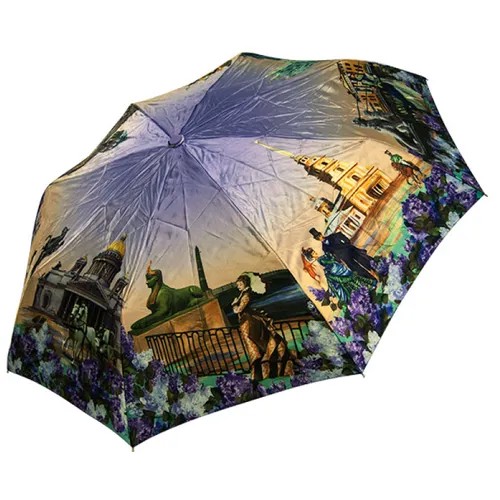 Зонт Петербургские зонтики, серый, мультиколор