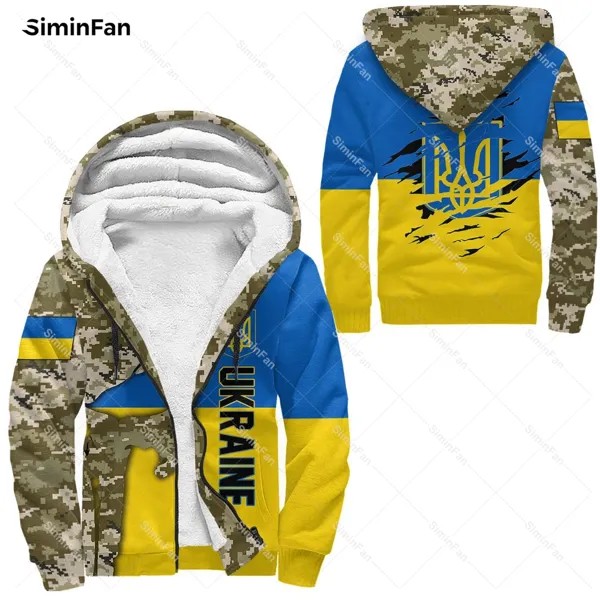 Украинская украинская фланелевая куртка с 3D принтом, флисовая толстовка на молнии, зимний джемпер, плотное пальто, ветрозащитная верхняя од...