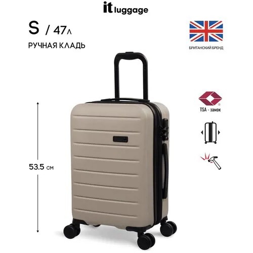 Чемодан на колесах it luggage/маленький размер S-ручная кладь/47л/abs-пластик/увеличение объема