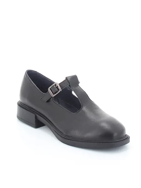 Туфли Romer женские демисезонные, размер 36, цвет черный, артикул 814863