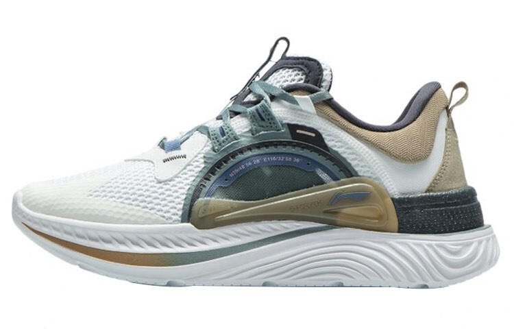 LINING Spark Lifestyle Shoes Men Low-top White