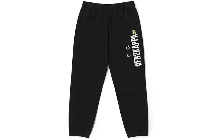 Мужские трикотажные спортивные штаны Kappa, цвет Black