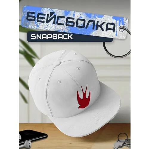 Бейсболка, кепка белая с красным принтом птица - 264