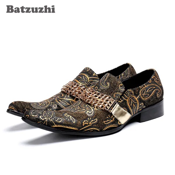 Batzuzhi Модные мужские классические кожаные туфли с острым носком дизайнерские Роскошные деловые, вечерние и свадебные туфли мужские золотые, большого размера US12