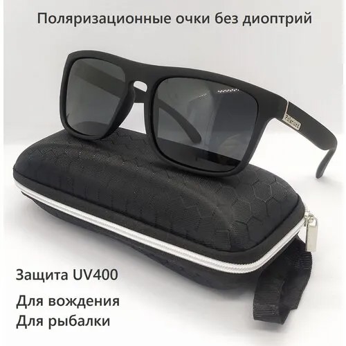 Солнцезащитные очки Polarized D731, черный