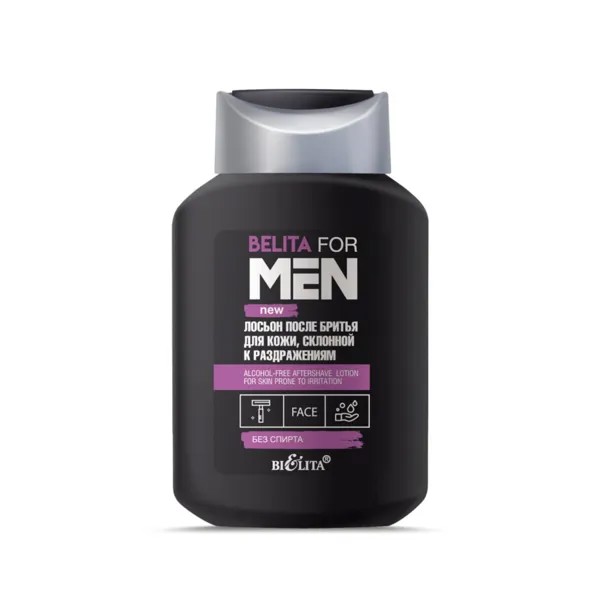 Belita for men лосьон после бритья для кожи, склонной к раздражениям, без спирта 250мл