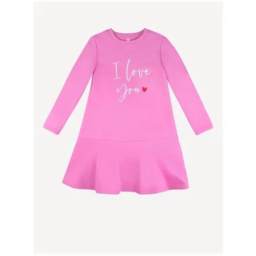 Платье BOSSA NOVA 128О20-461-Р для девочки, цвет розовый, размер 128