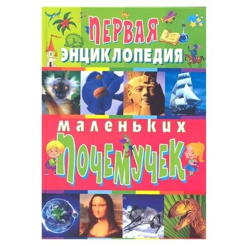 Скиба Т.В. 