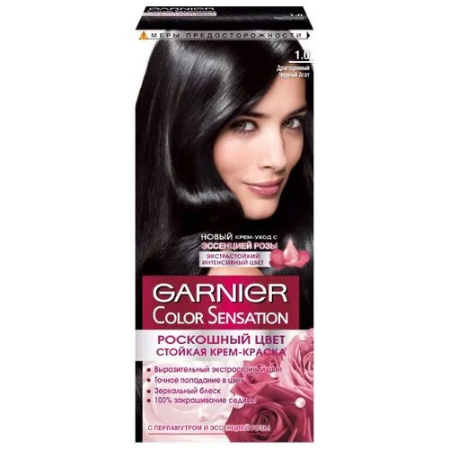 GARNIER Color Sensation стойкая крем-краска для волос, 1.0, Драгоценный черный агат