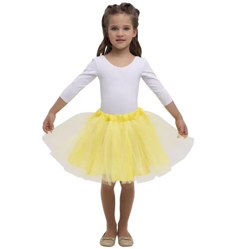 Школьная юбка Вестифика, размер 32-34, желтый