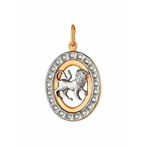 Подвеска GOLD CENTER, красное золото, 585 проба, фианит