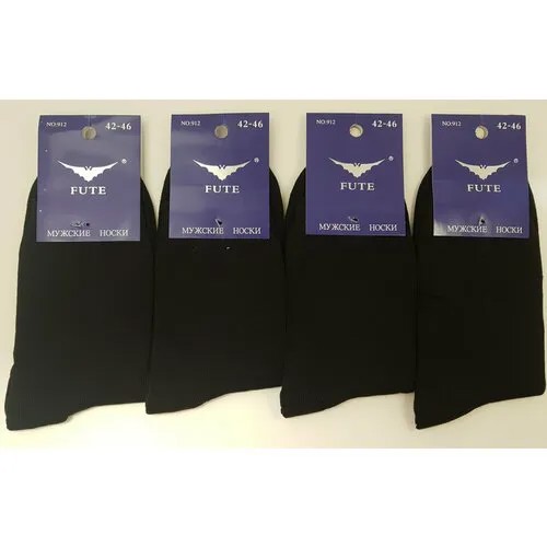 Носки Fute, 12 пар, размер 42-46, черный