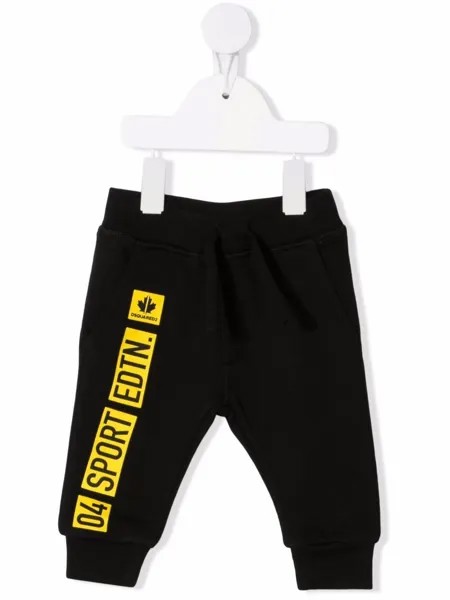 Dsquared2 Kids спортивные брюки с логотипом