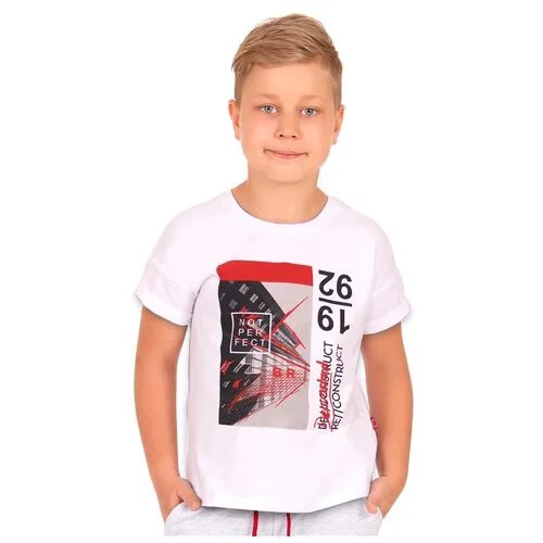 Футболка ПДФК420804/