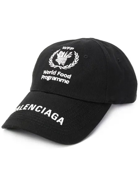 Balenciaga кепка World Food Programme