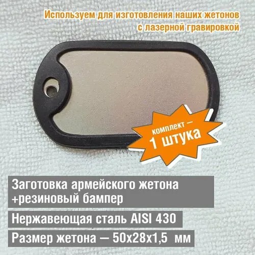 Колье, серый металлик