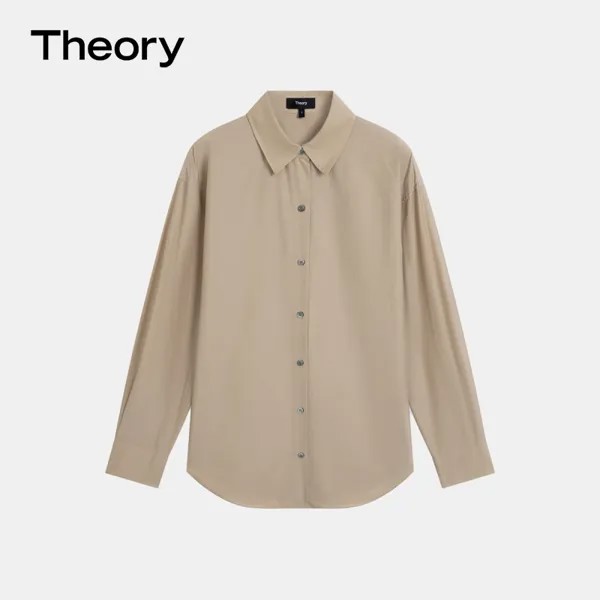 Рубашка женская Theory в стиле бойфренда, золотой