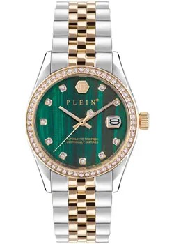 Fashion наручные  женские часы Philipp Plein PWYAA0523. Коллекция Date Superlative