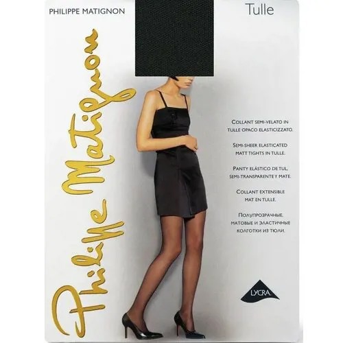 Колготки Philippe Matignon Tulle, 20 den, размер 2, черный