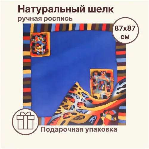 Платок Батини,87х87 см, красный, голубой