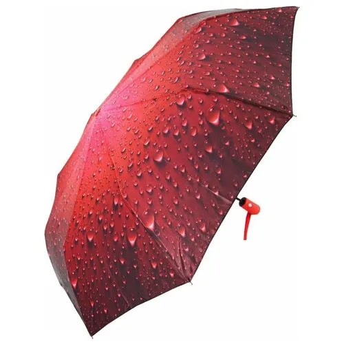 Зонт-шляпка Rainbrella, автомат, 3 сложения, купол 96 см., 9 спиц, система «антиветер», чехол в комплекте, для женщин, серый, синий