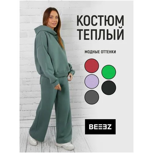 Костюм BEEEZ , размер XS-S , зеленый