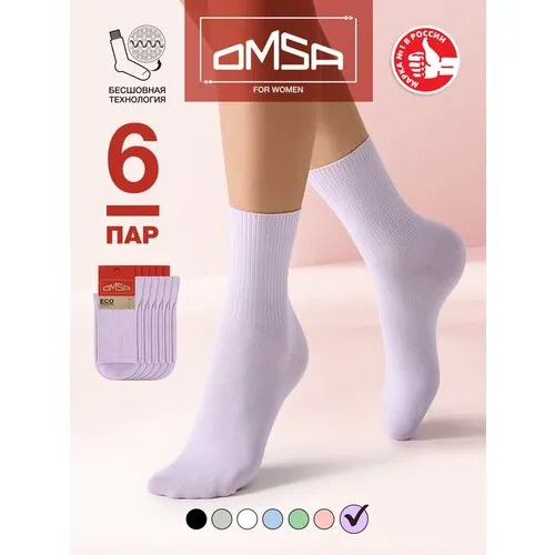 Носки Omsa, 6 пар, размер 35-38, фиолетовый