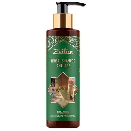 Zeitun шампунь Herbal Anti-Age 200 мл с дозатором