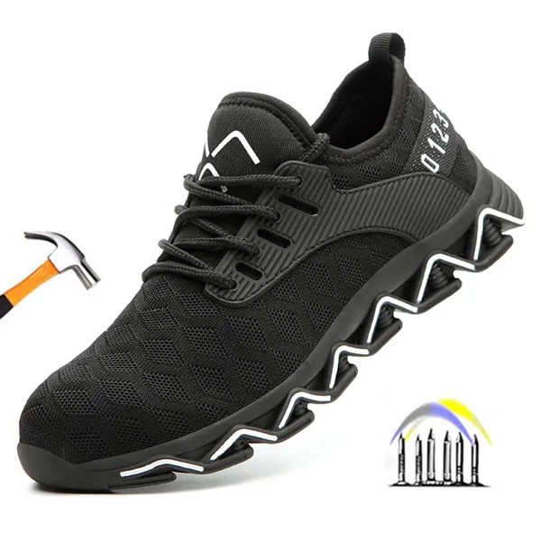 Модная Рабочая защитная обувь для мужчин, обувь для защиты от ударов, Рабочая защитная обувь, рабочие кроссовки с железным носком, обувь для строительной площадки
