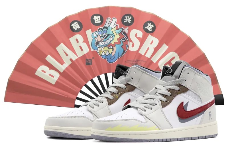 Кроссовки Air Jordan 1 Vintage Basketball Shoes Men High-top Grey/Red/Brown, светло-серый