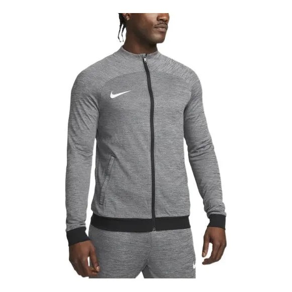 Куртка dri fit академия футбольная спортивная куртка Nike, серый