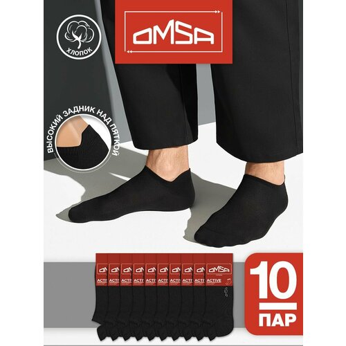 Носки Omsa, 10 пар, размер 36-38 (23-25), черный