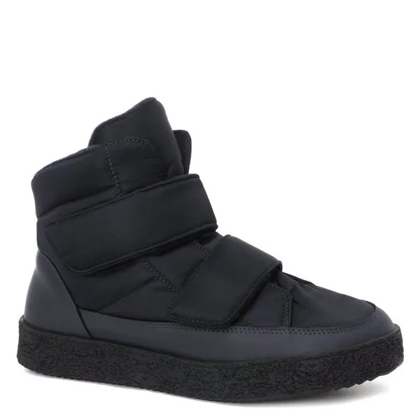Дутики мужские Tendance ZF1172-5-1 синие 43 EU