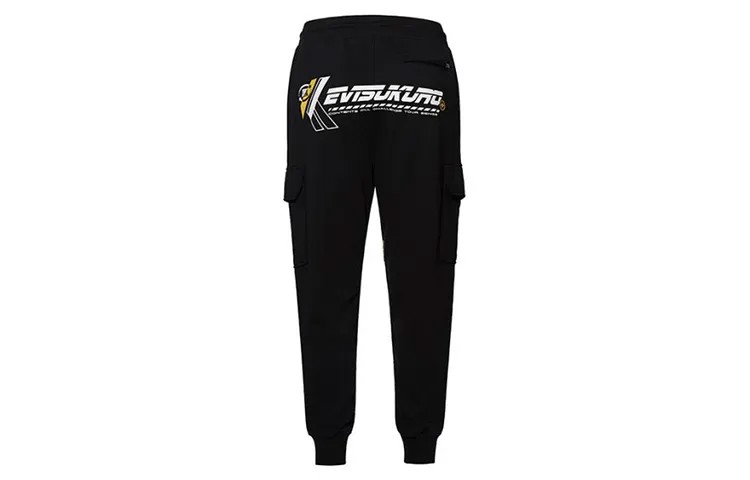 Костюм Брюки Мужские Черные Evisu, черный