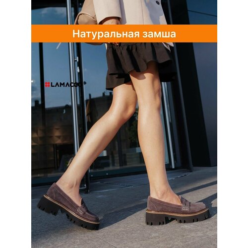 Лоферы LAMACCO Бестселлер, размер 38, фиолетовый, бежевый, коричневый
