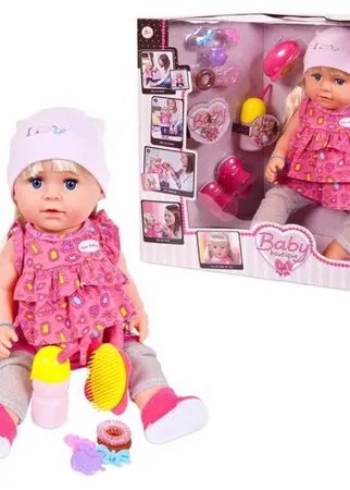 Кукла Junfa Baby boutique Пупс 45см (розовое платье)