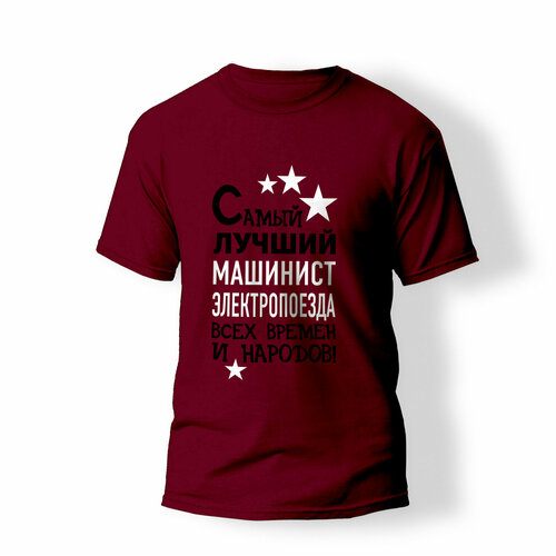 Футболка , размер 140, бордовый