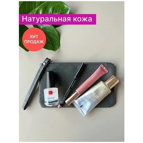 Косметичка Reversal, 18.5х11, черный