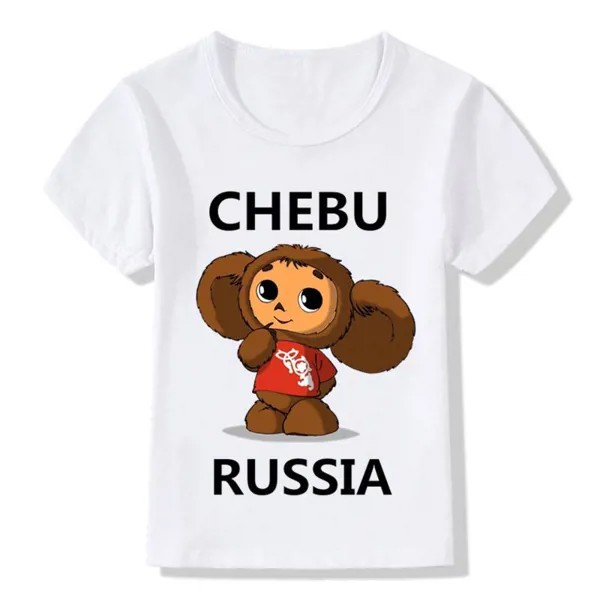 Русский Мультфильм Чебурашка Дизайн Дети S Смешные Футболки Малыши Мальчики Девочки Чебу Россия Топы Тройники