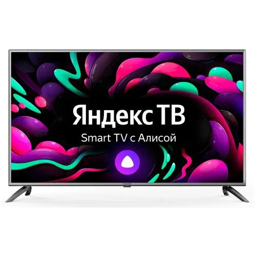 Телевизор Starwind Яндекс.ТВ SW-LED50UG400 стальной, диагональ экрана 50
