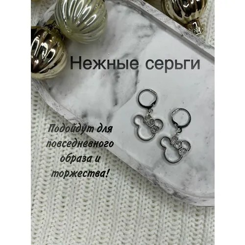 Серьги с подвесками Хэнко, стекло, серебряный