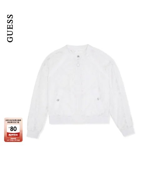 Куртка женская Guess с кружевом, белый