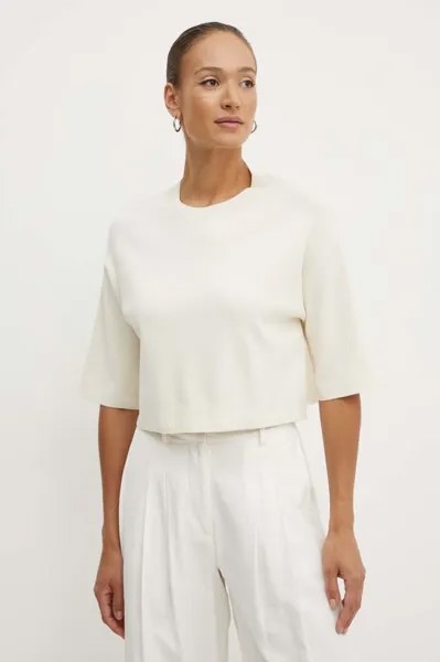 Свитер Weekend Max Mara, бежевый