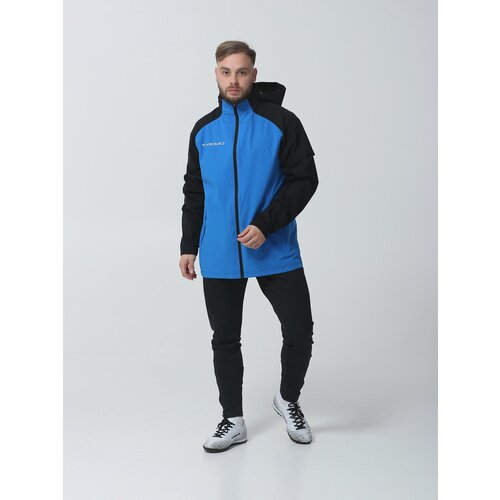 Куртка спортивная KEIMO, размер 2XL, синий