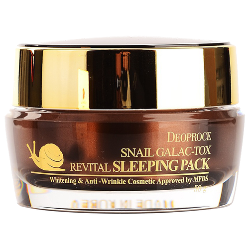 Deoproce Маска для лица Deoproce Snail Galac-tox Revital Sleeping Pack с муцином улитки, 50 г