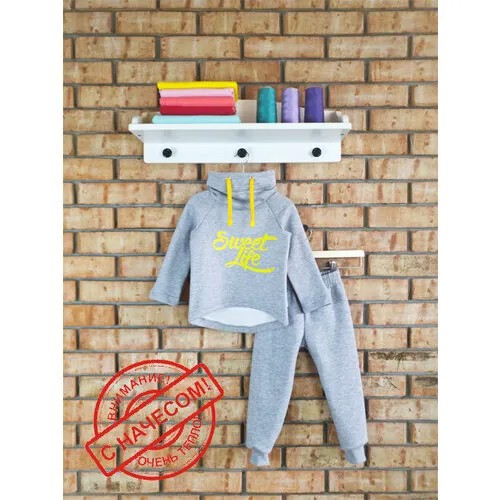 Костюм BabyMaya, размер 28/98, серый