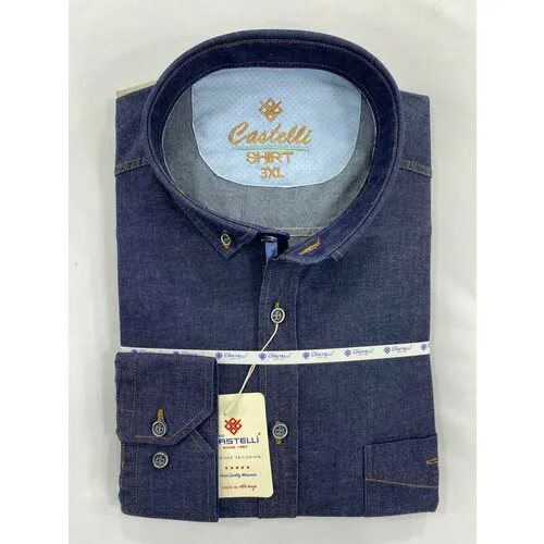 Рубашка Castelli, размер 6XL, синий