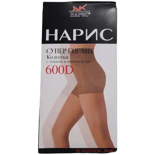 Колготки Нарис, 600 den, размер 54-62, телесный