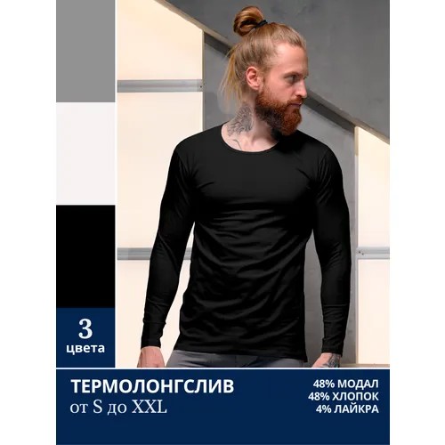 Термобелье верх Doreanse, размер L, черный