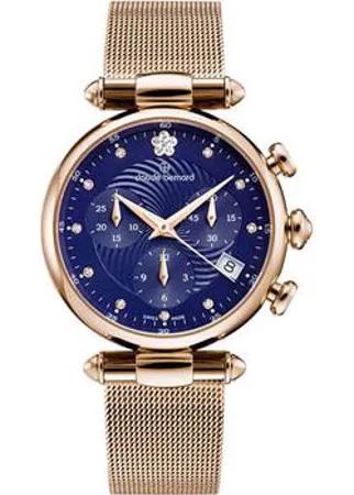 Швейцарские наручные  женские часы Claude Bernard 10216-37RBUIFR2. Коллекция Dress code